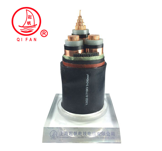 起帆高壓電力電纜 10KV、15KV、35KV、單芯、三芯高壓電纜